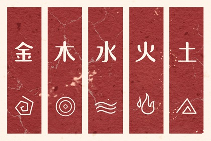 择吉黄历每日宜忌|结婚择吉日|择吉万年历