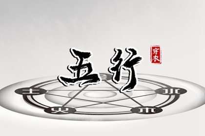 日历查询2026年 日历2026年吉日 万年日历2026年黄道吉日