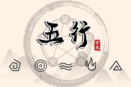 黄道吉日 2026老黄历黄道吉日查询 黄历万年历黄道吉日